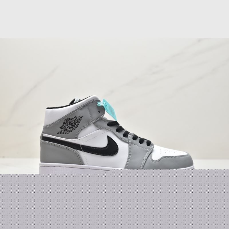 Nike Jordan
